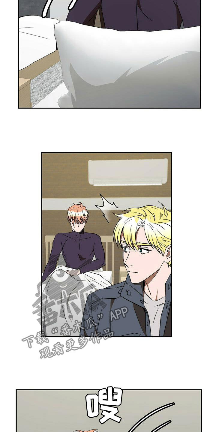 第40章：总是有理由1