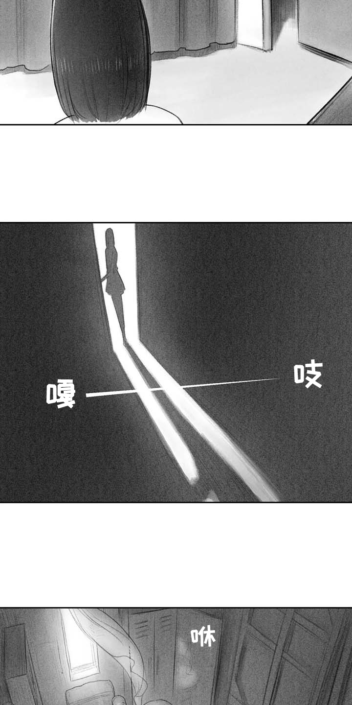 第49章：关系要好4