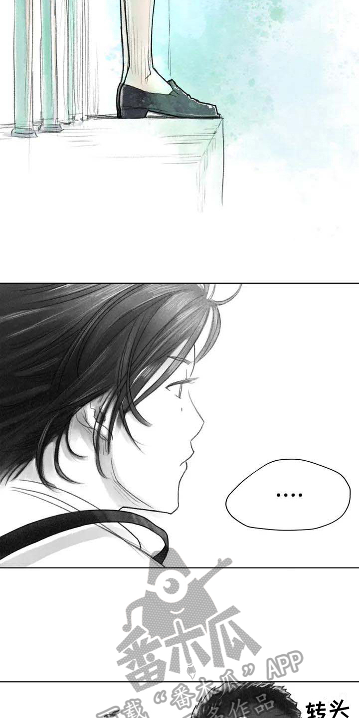 第5章：安全隐患4