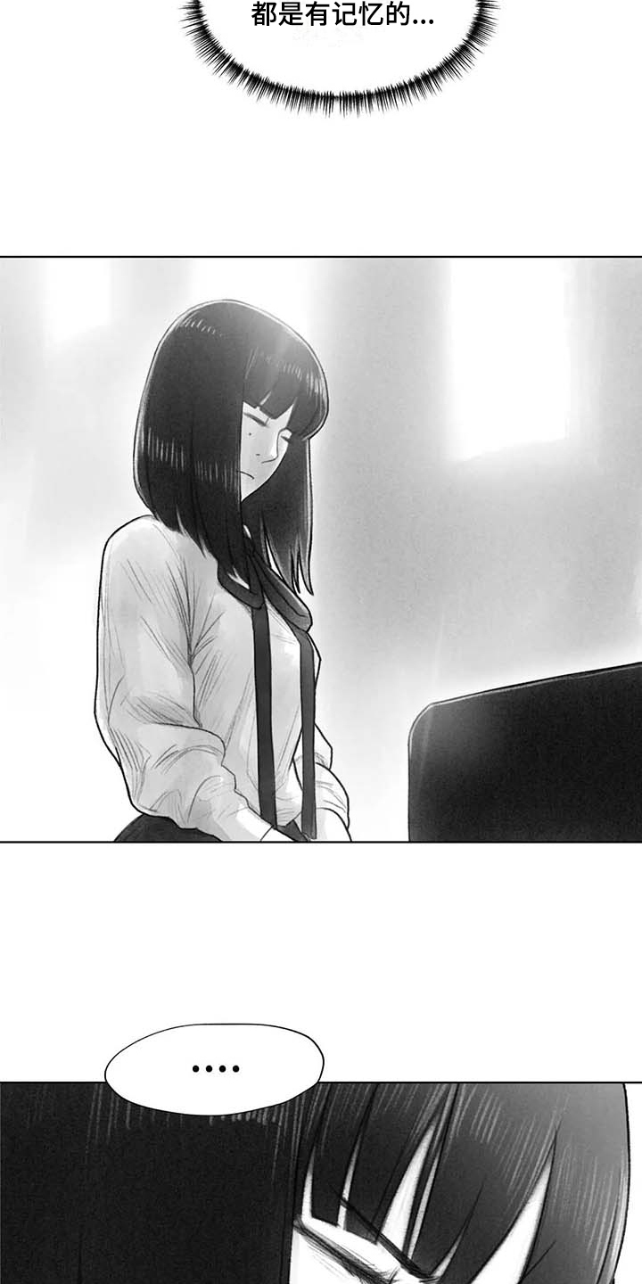 第42章：优美之曲1