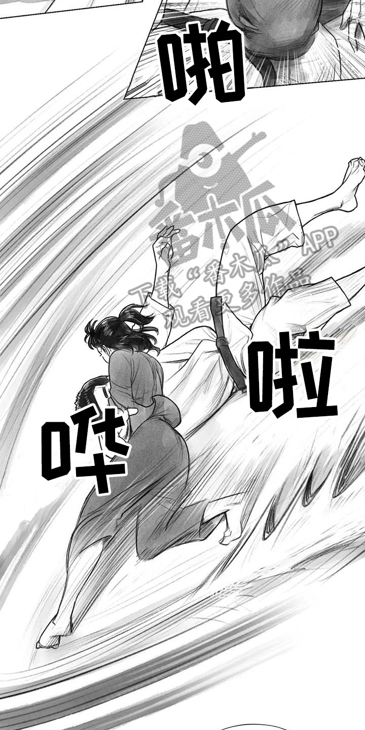 第35章：转学决定2