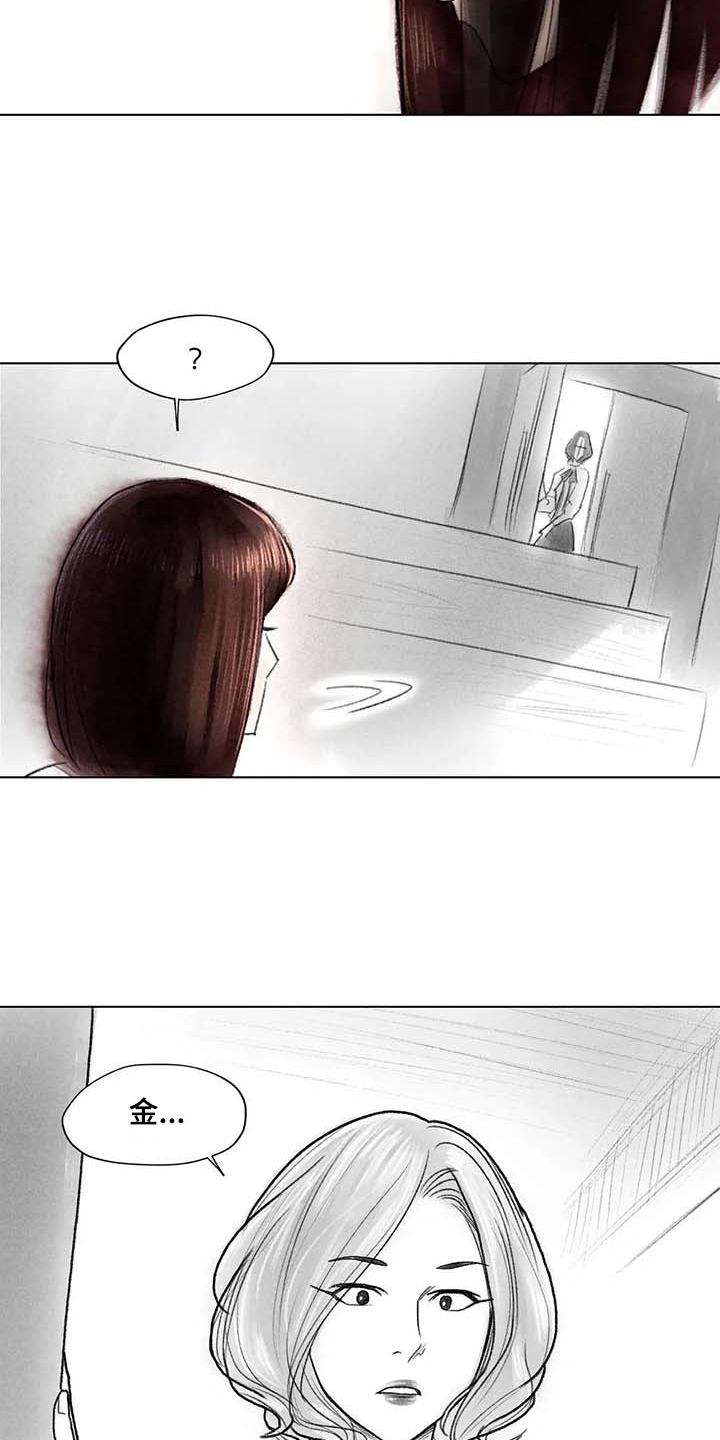 第43章：曲子来源2