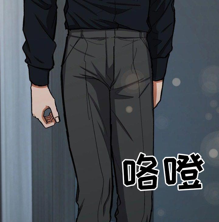 第78章：那时候3