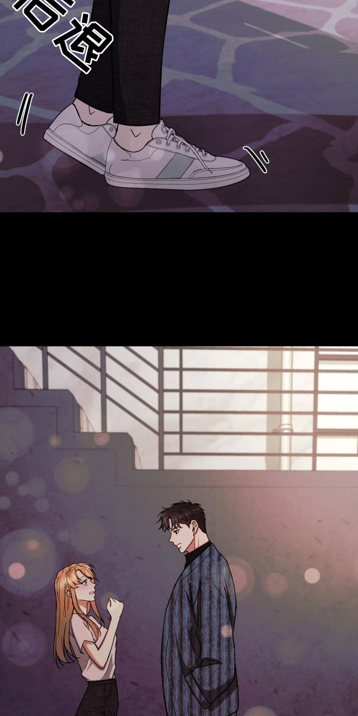 第45章：产生兴趣1