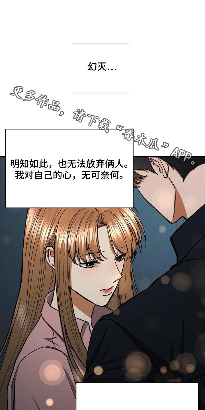 第80章：喝一杯0