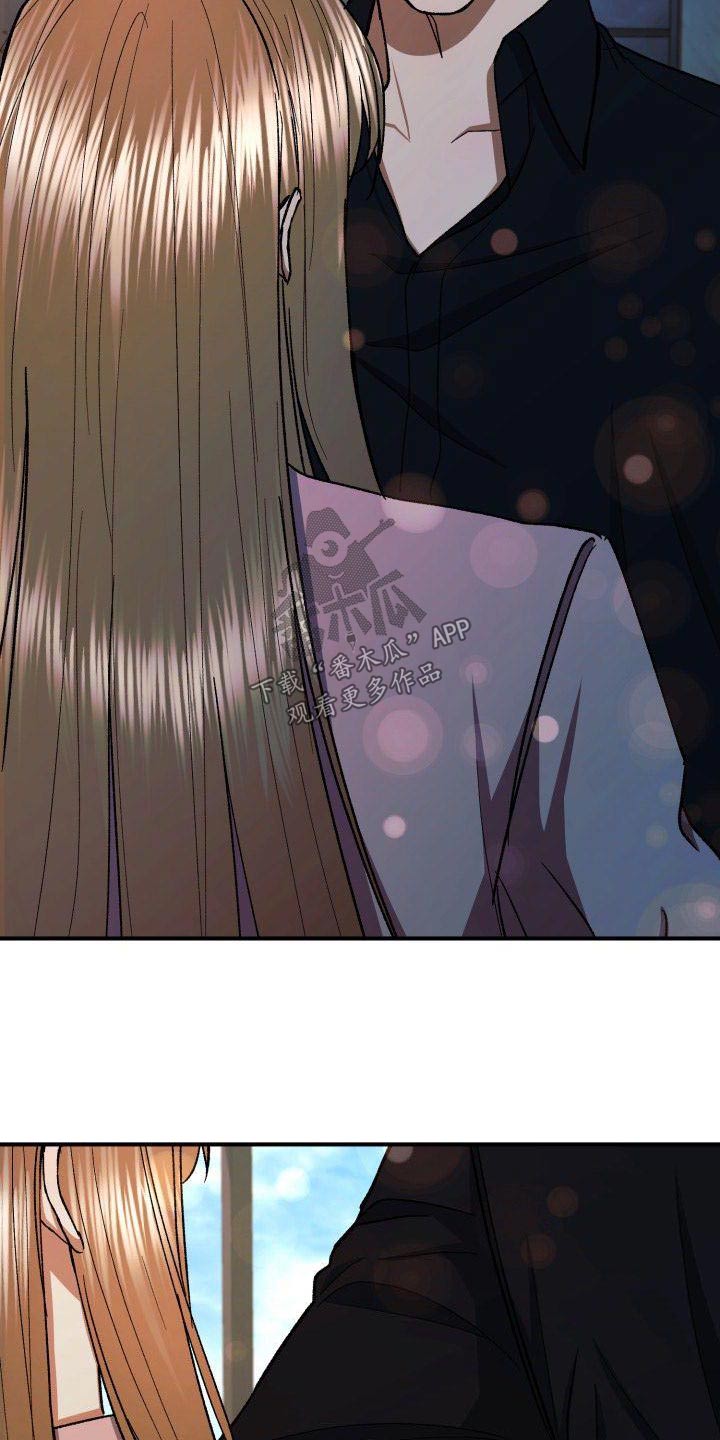 第79章：无法忘记1