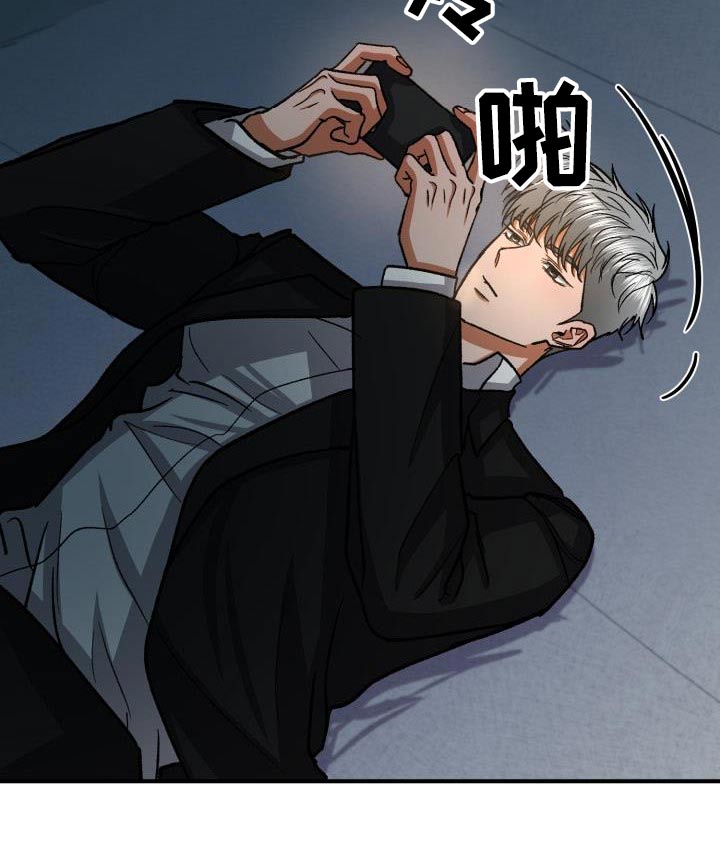 第68章：喜欢的人2