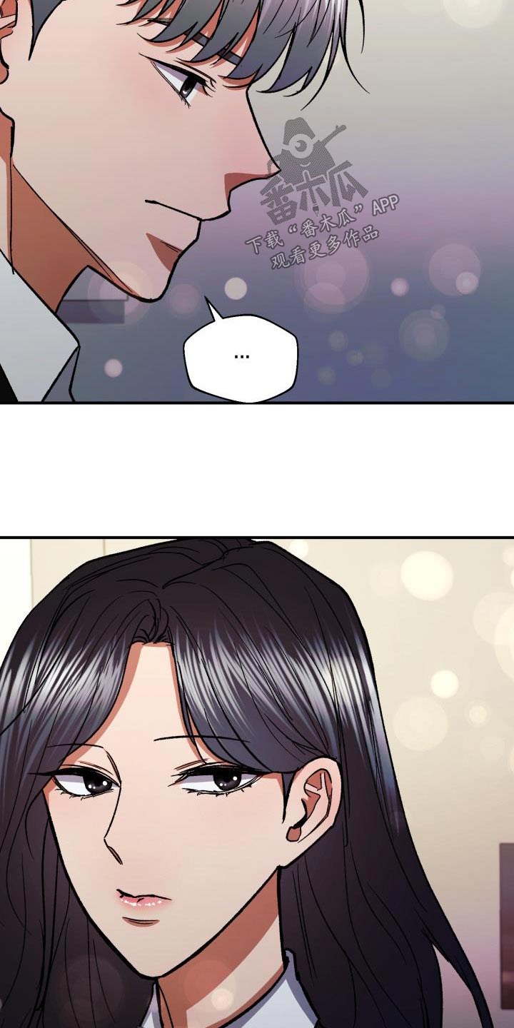 第67章：打招呼0