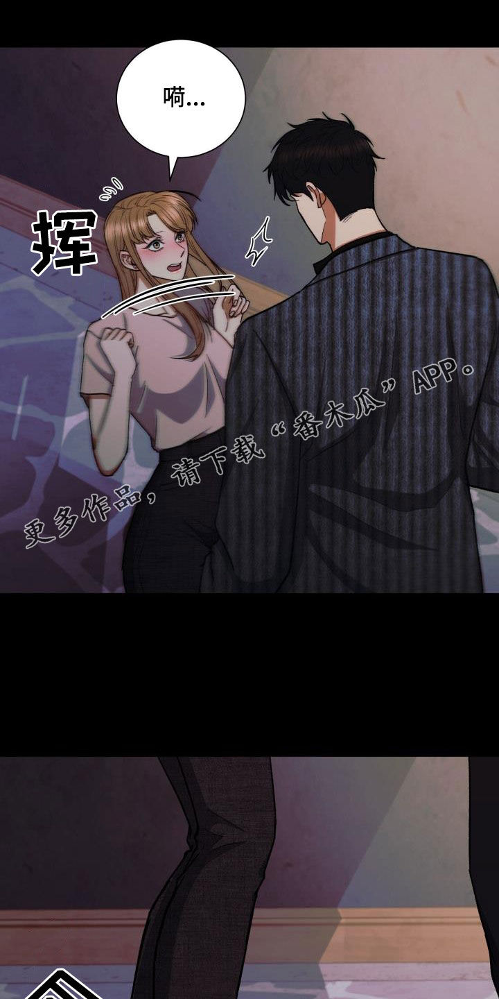 第45章：产生兴趣0