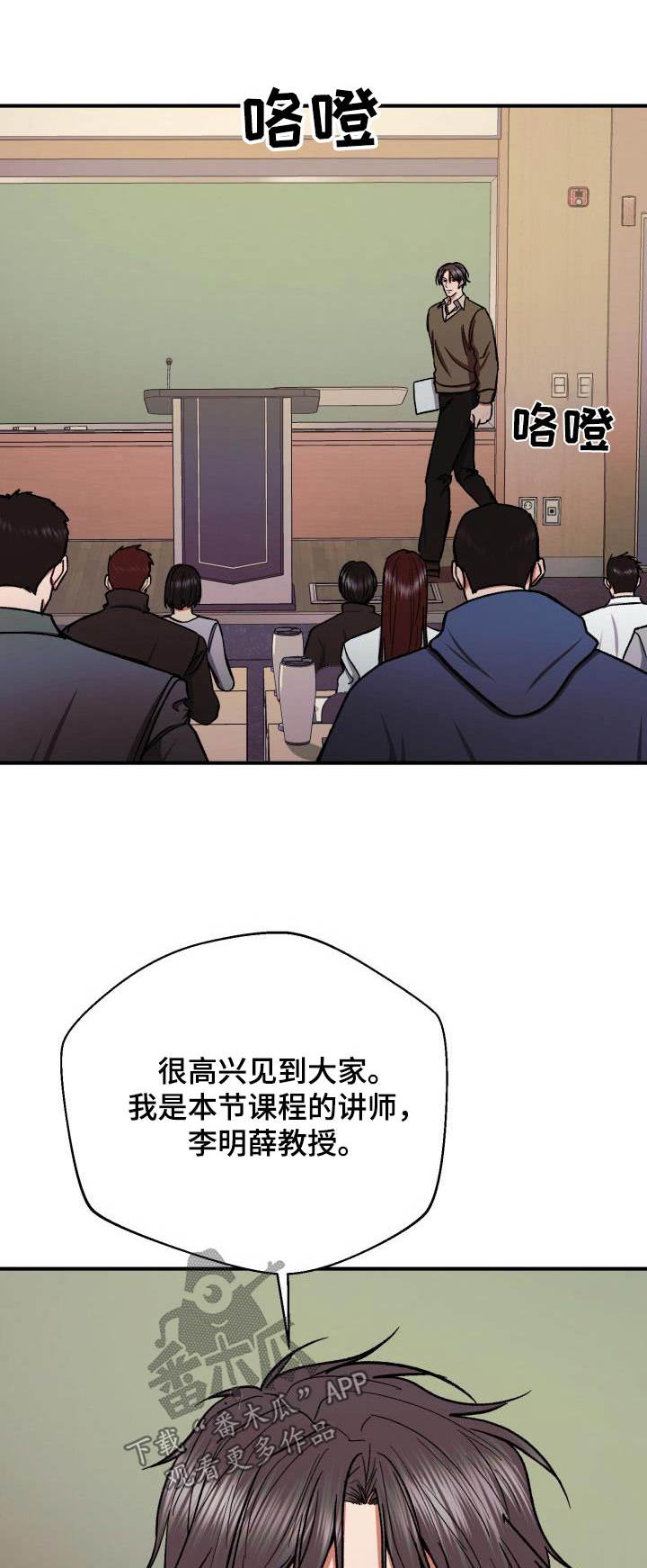 第85章：看电影0