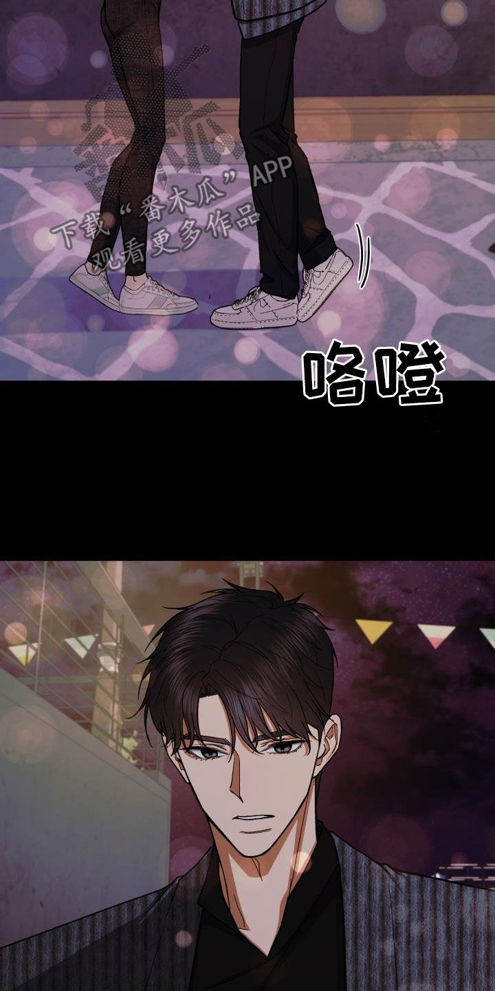 第45章：产生兴趣2