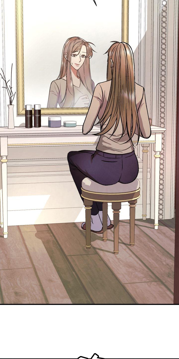 第1章：私生子3