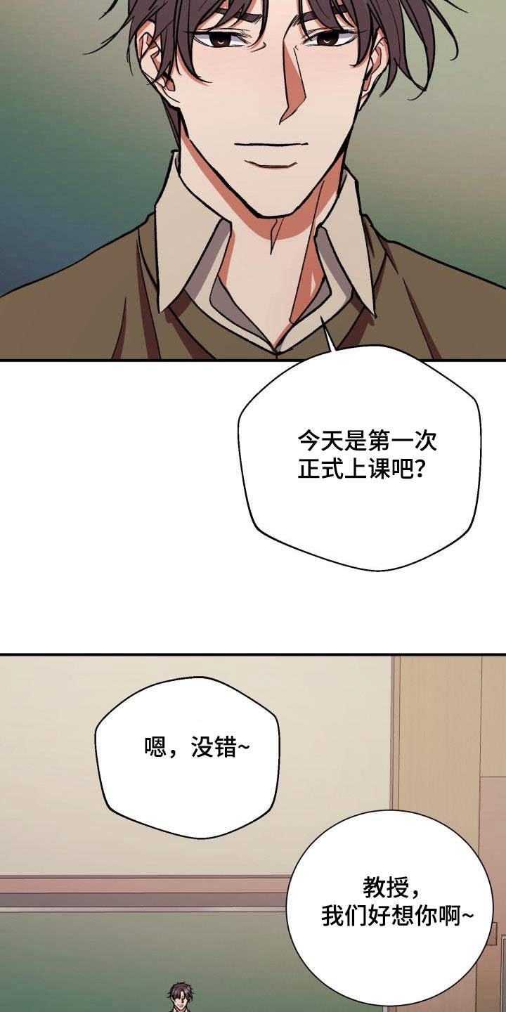 第85章：看电影1