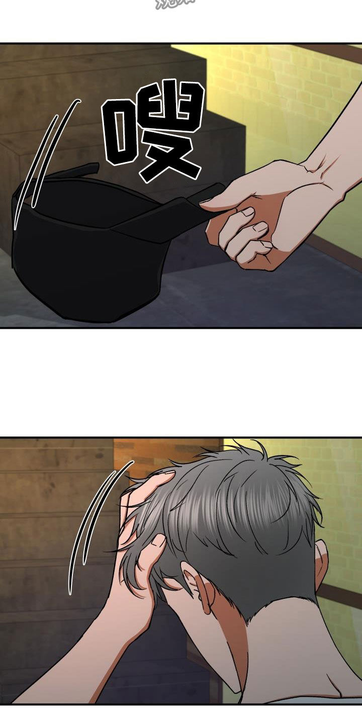 第37章：打错电话4