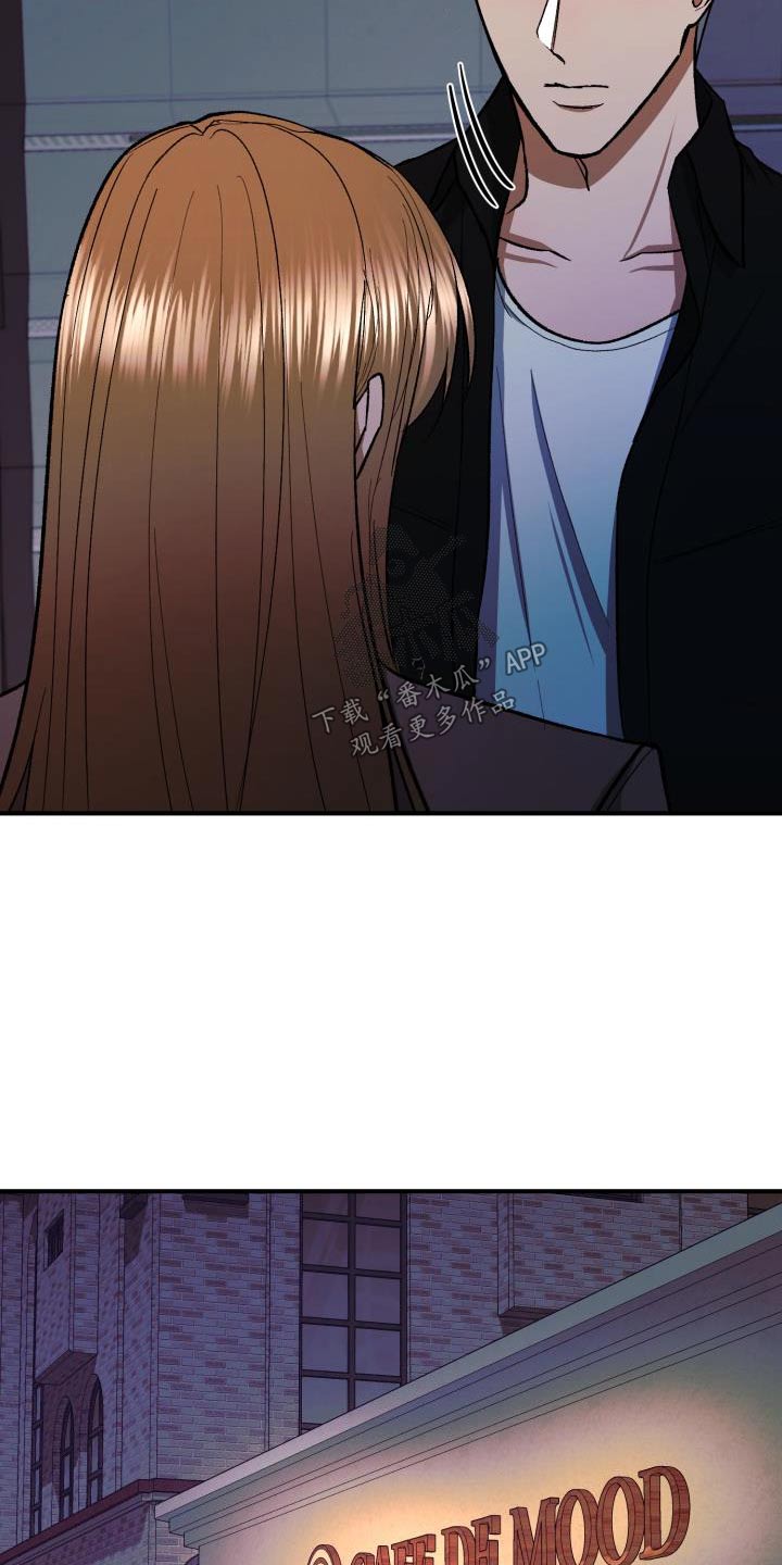 第87章：不想隐瞒2