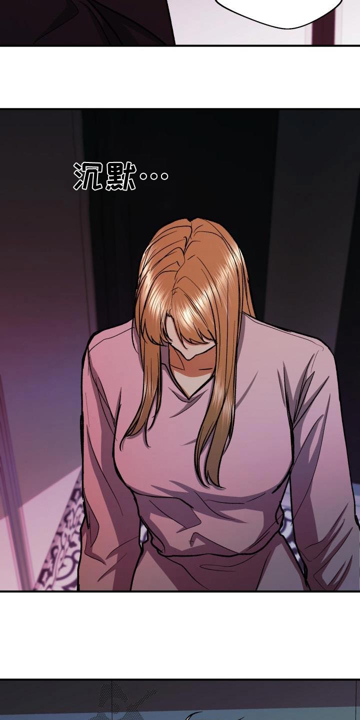 第74章：知道多少0