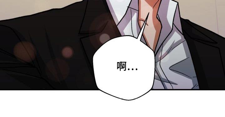 第67章：打招呼1