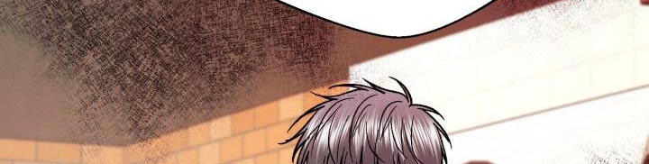 第87章：不想隐瞒1