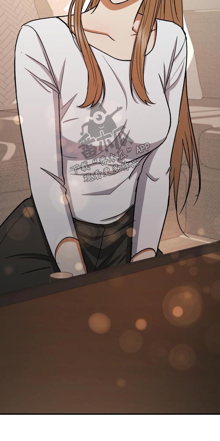 第83章：太美了3