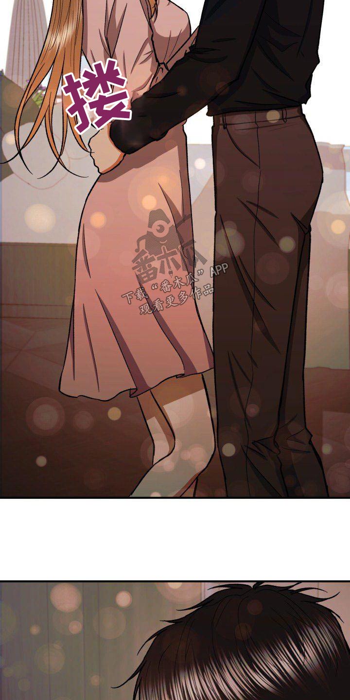 第79章：无法忘记3