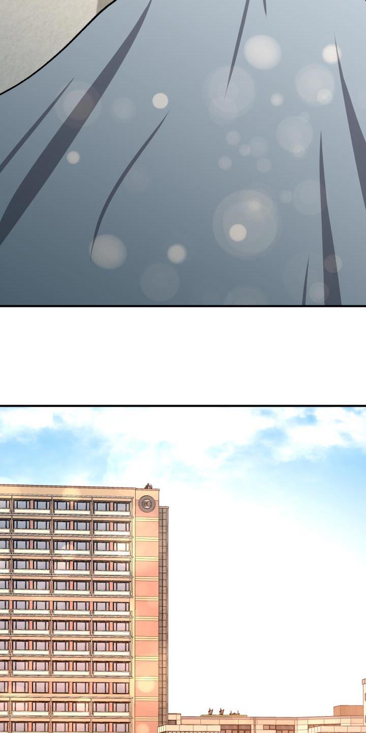 第84章：差一点4