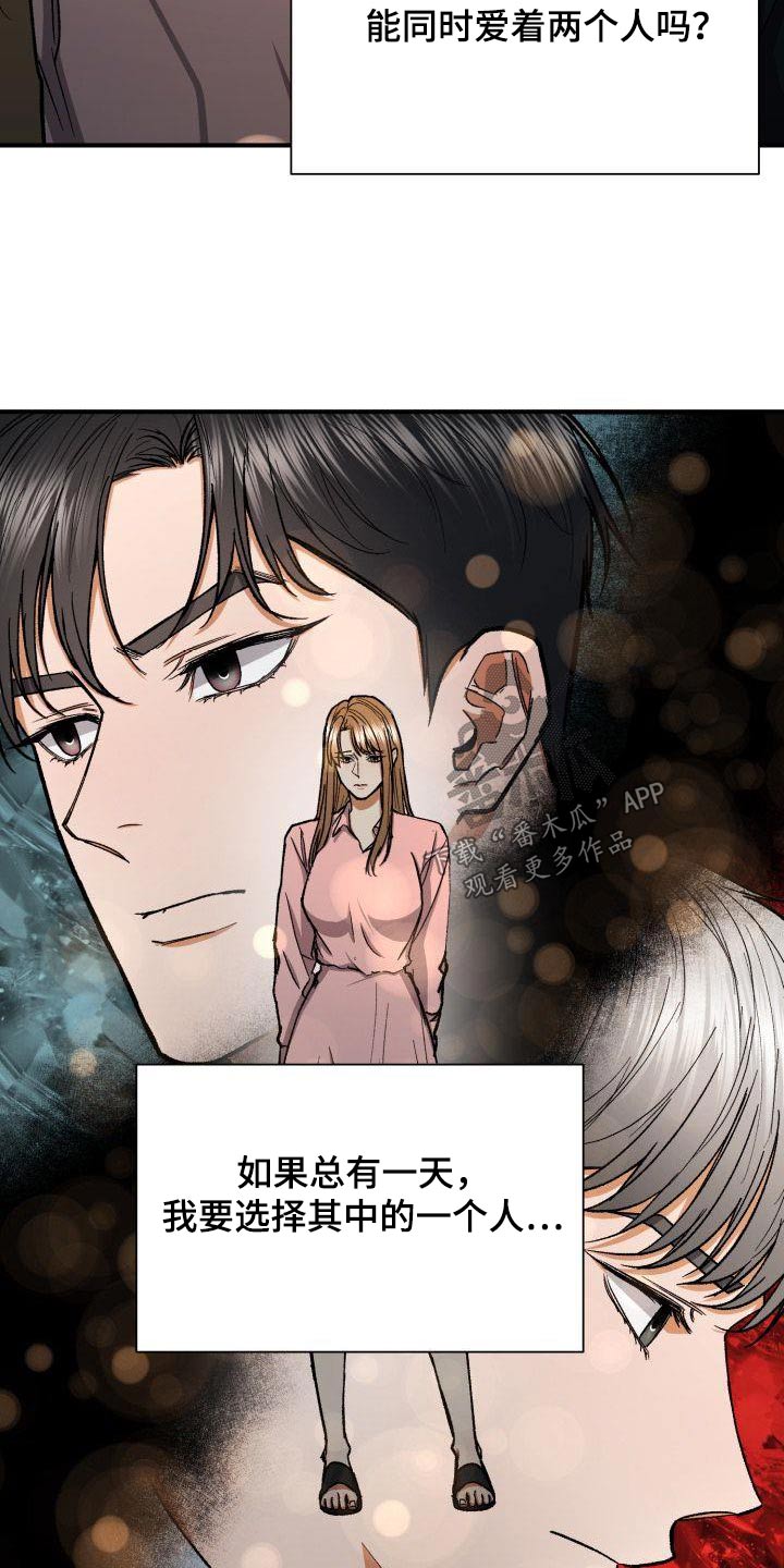 第80章：喝一杯1