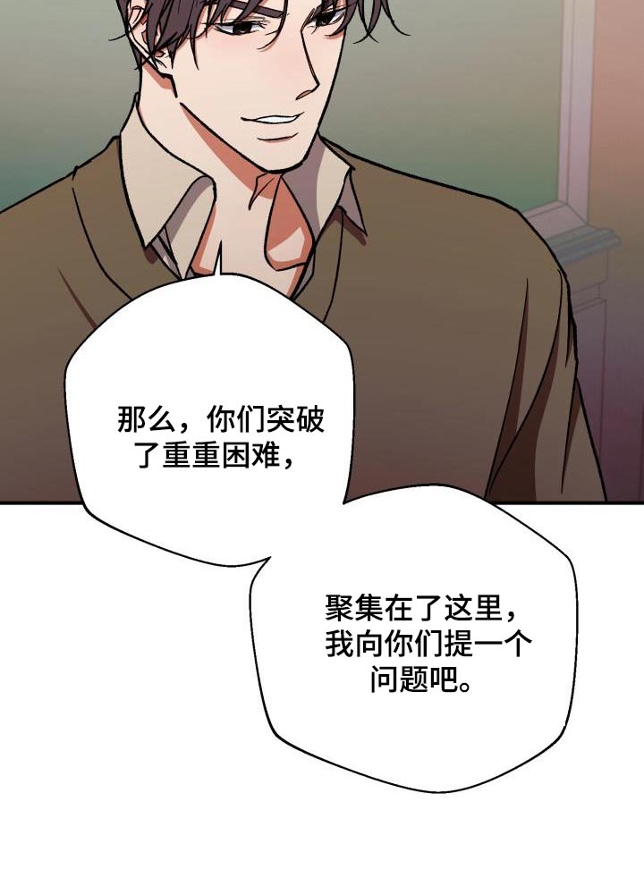 第85章：看电影3