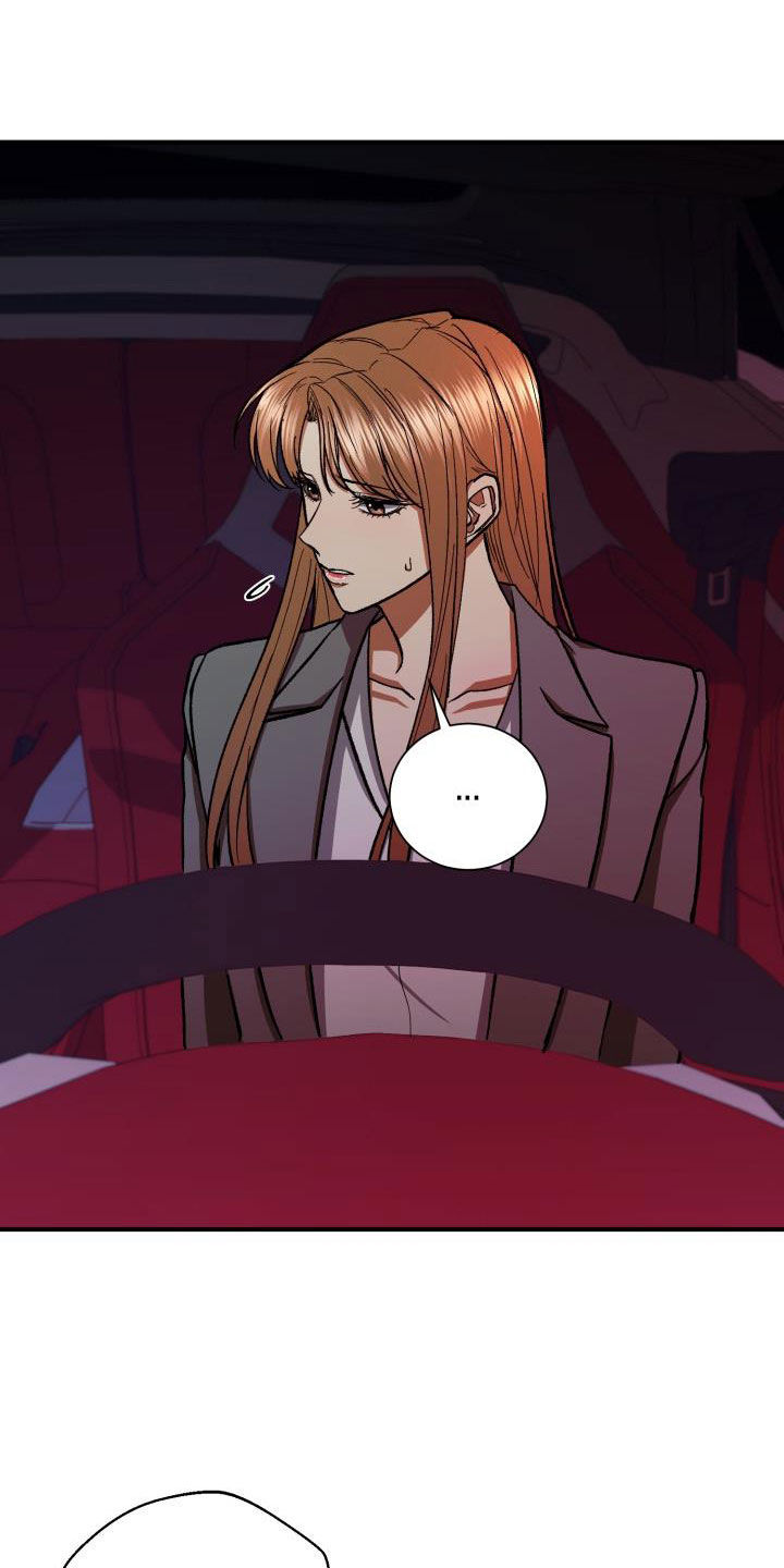 第91章：他不爱我3