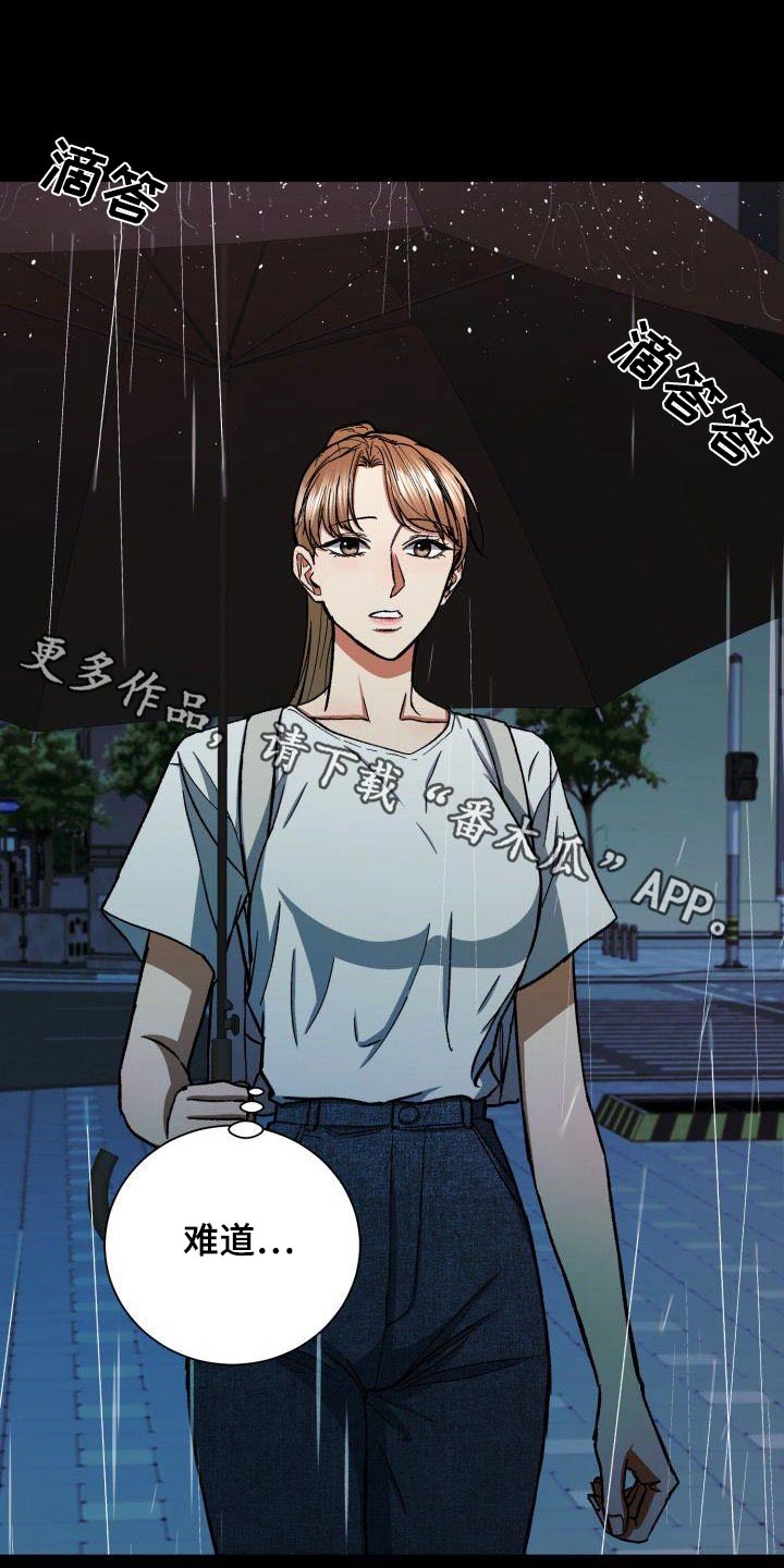 第78章：那时候0