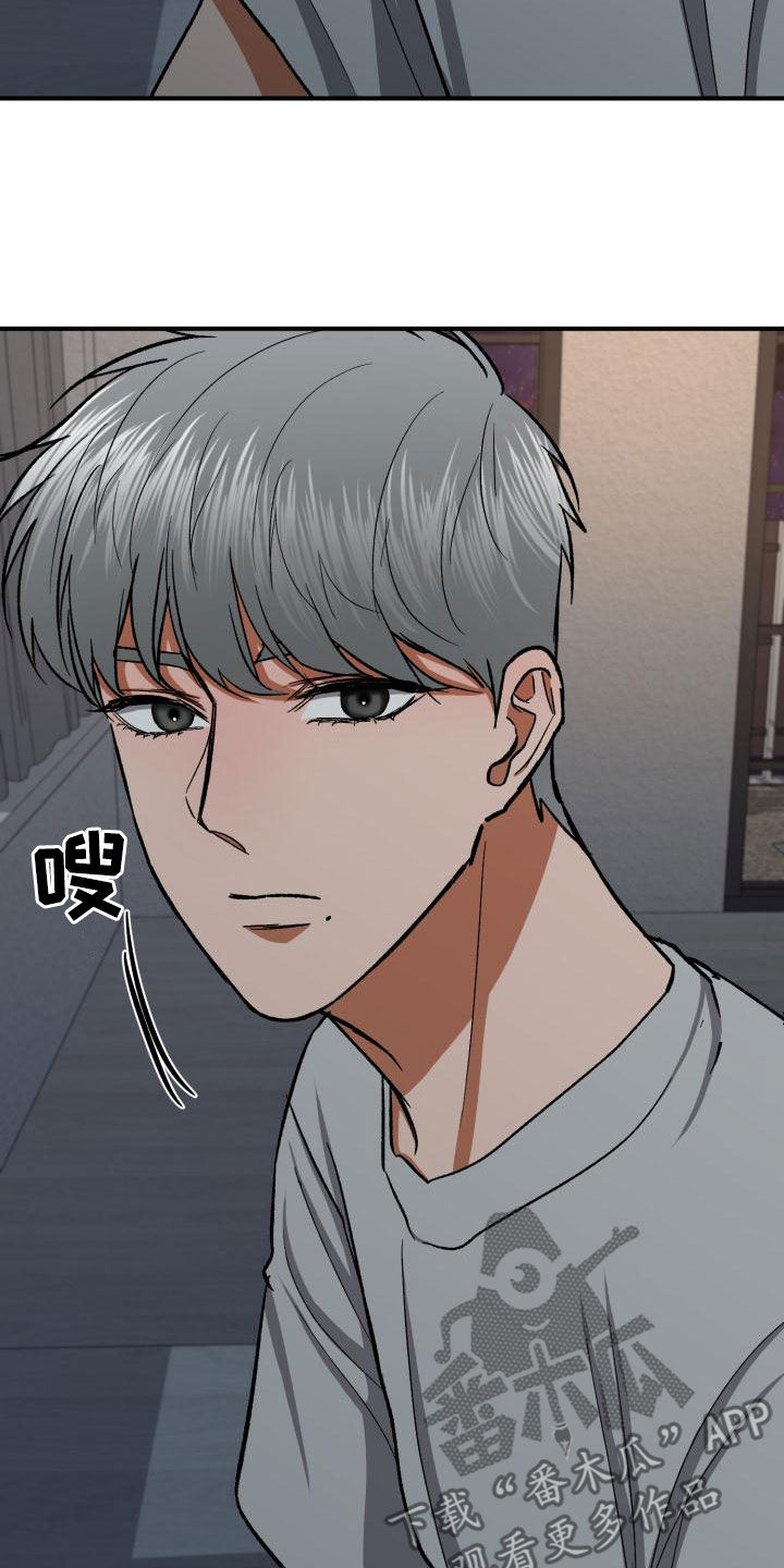 第54章：只要能在你身边2