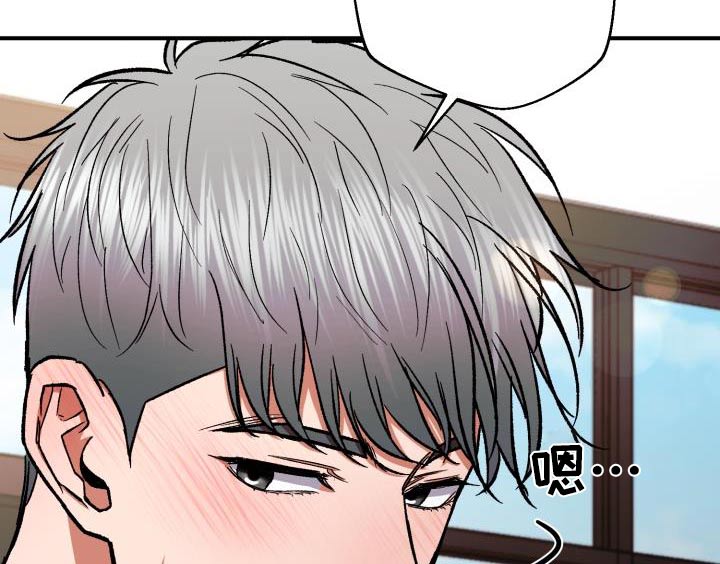 第65章：没办法了1