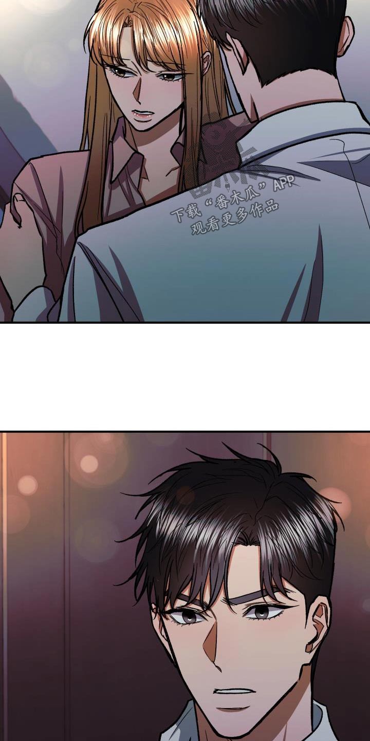 第72章：做不到0