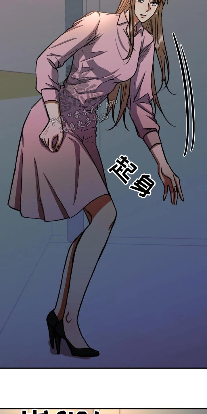 第73章：想见你4