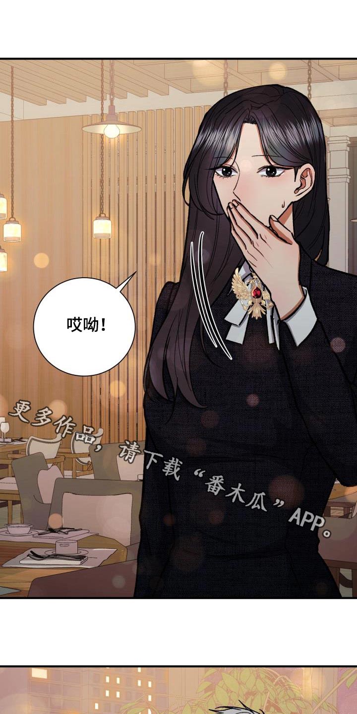 第62章：展示会0