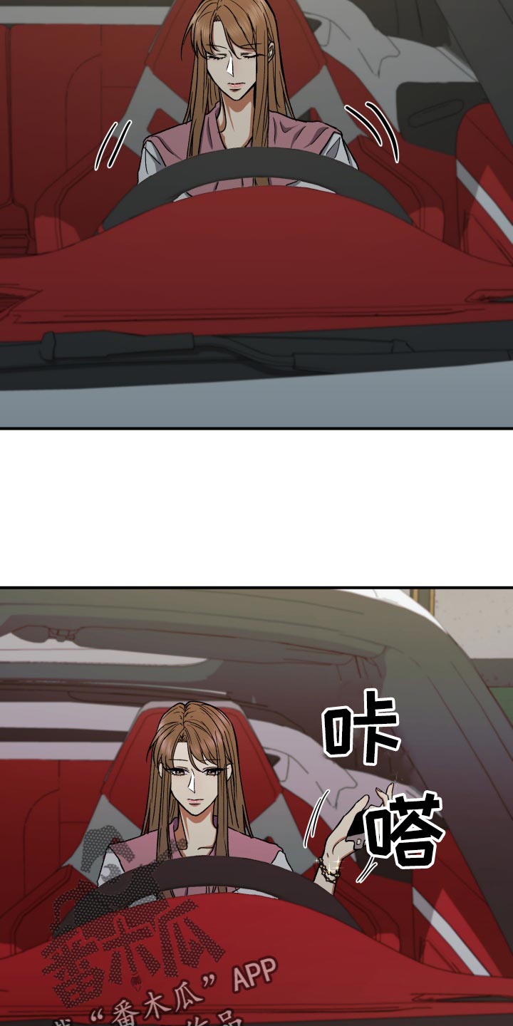 第34章：毫无意义的形式主义3