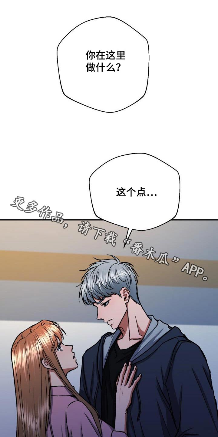 第74章：知道多少0