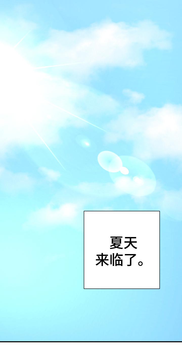 第34章：毫无意义的形式主义0