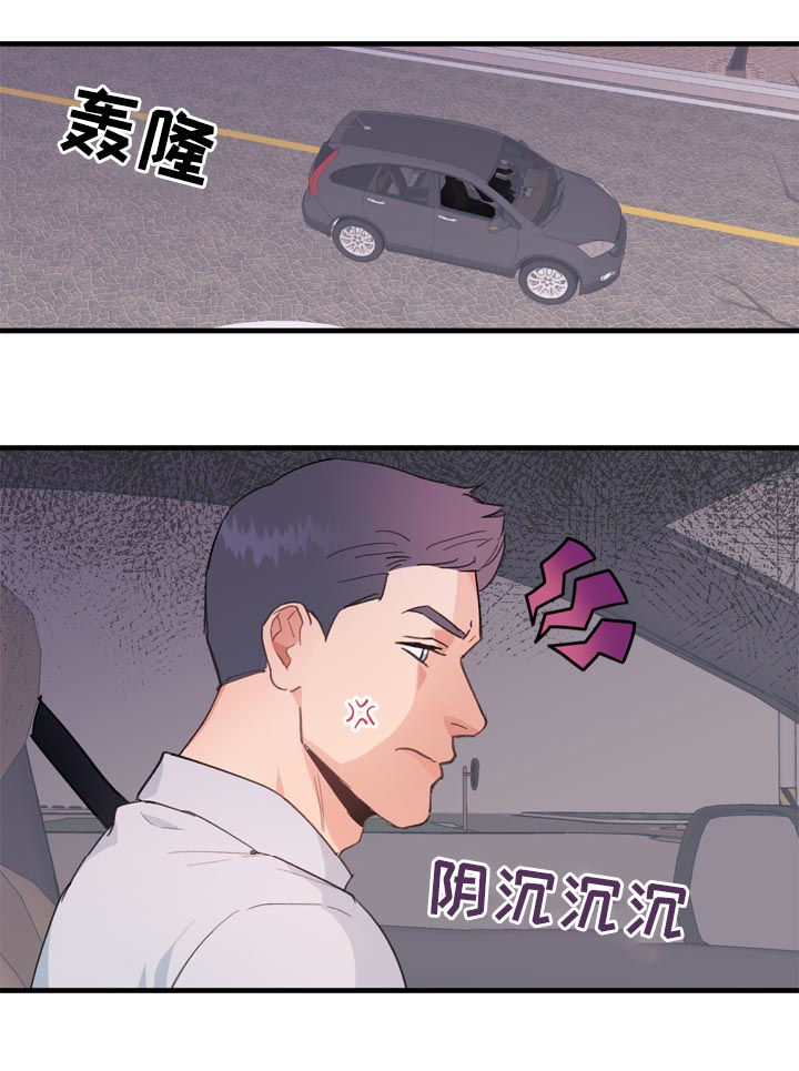 第20章：不能理解2
