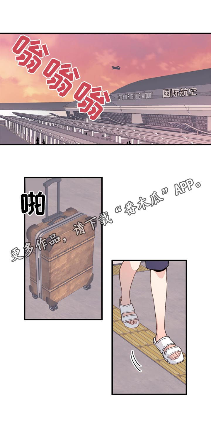 第20章：不能理解0