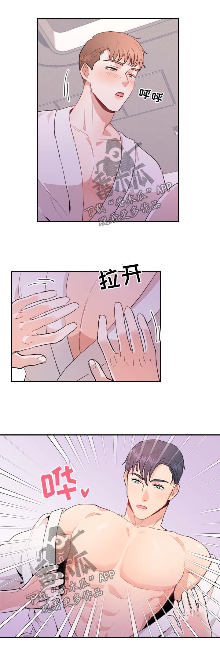 第15章：还有很多时间0