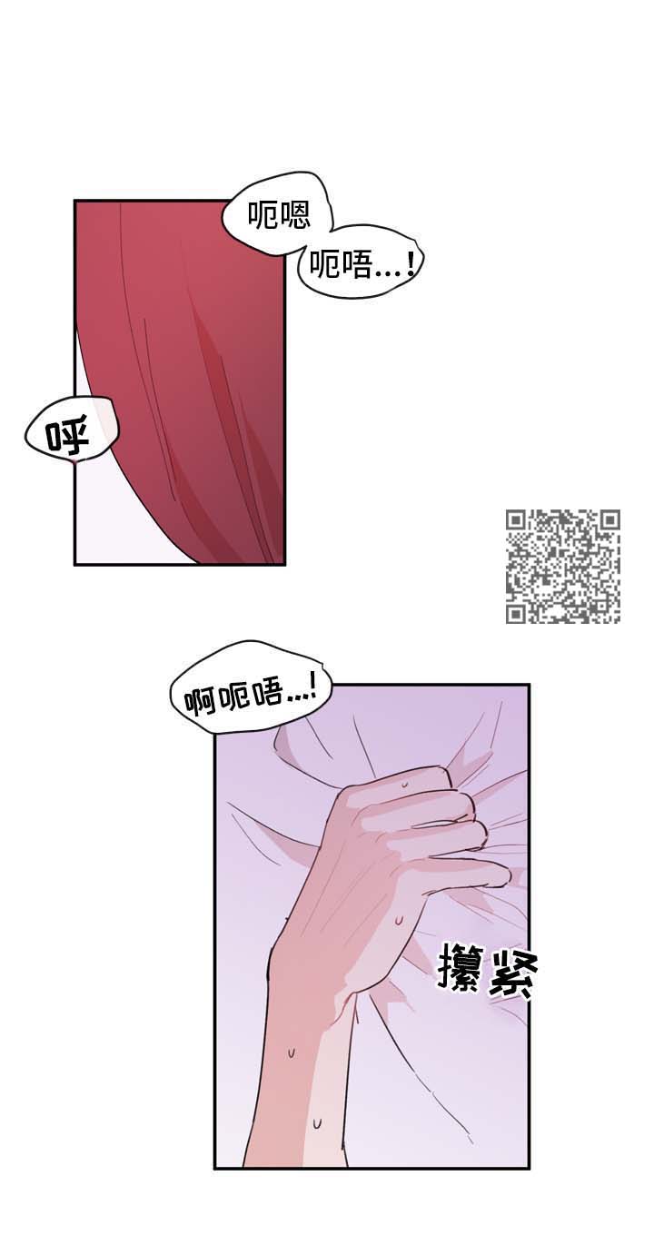 第15章：还有很多时间4