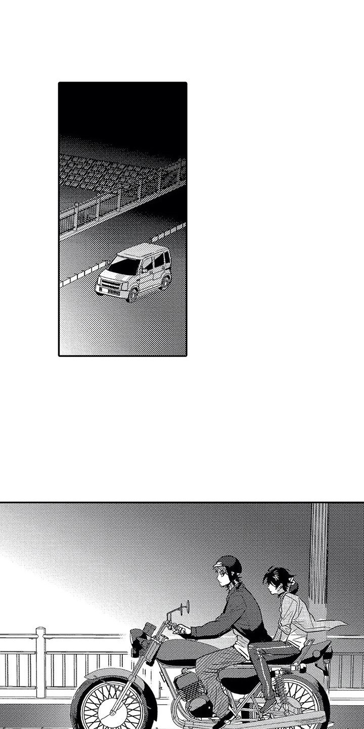 第25章：崇拜的人0