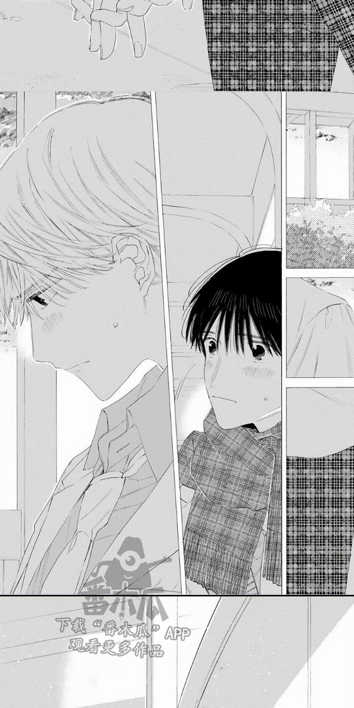 第22章：这一瞬间（完结）2