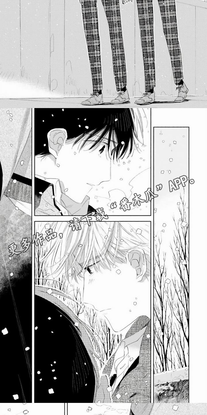 第22章：这一瞬间（完结）4