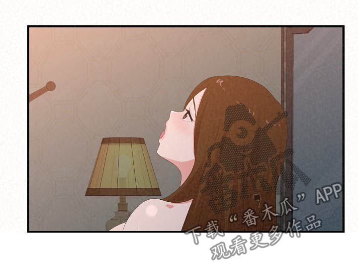 第49章：还没结束1