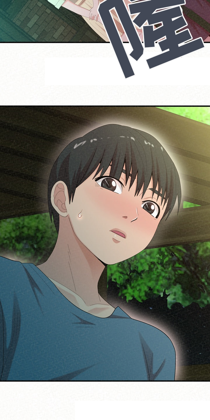 第65章：完蛋了2