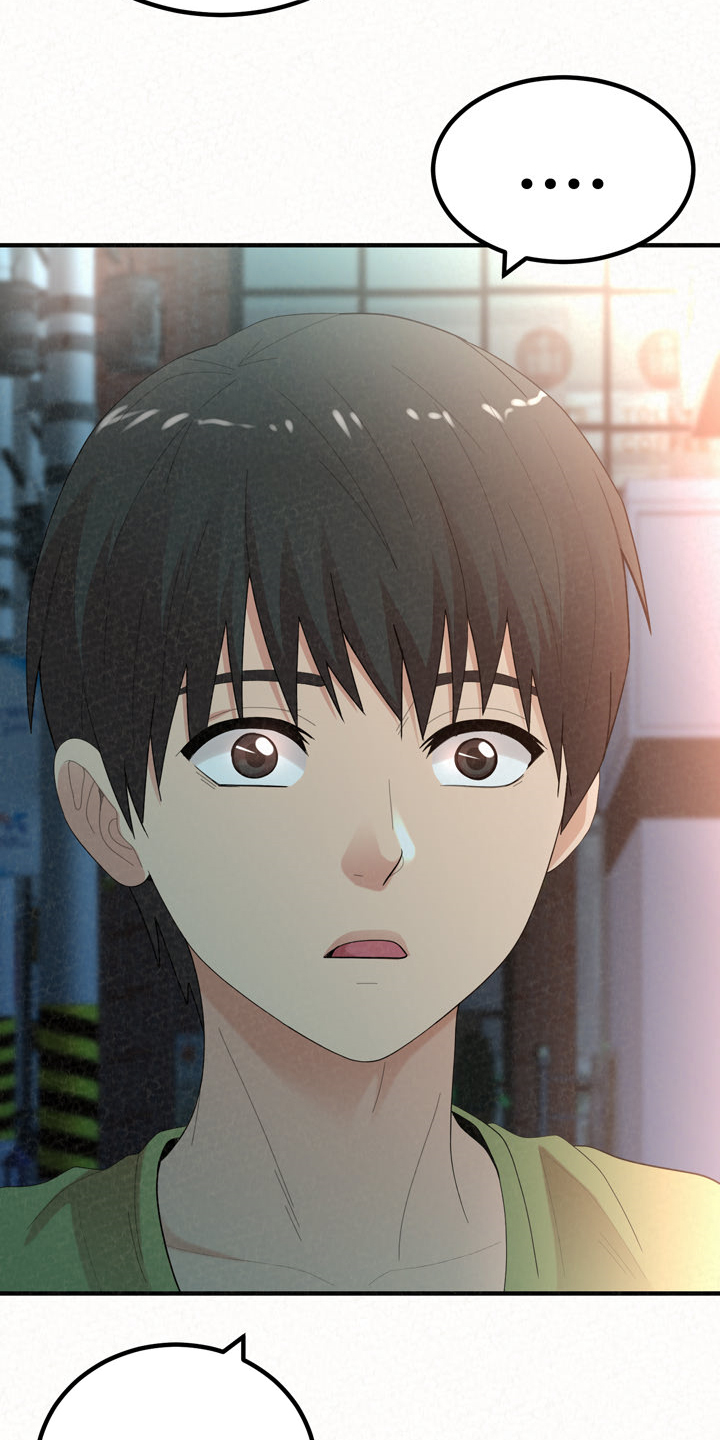 第69章：我都听到了4