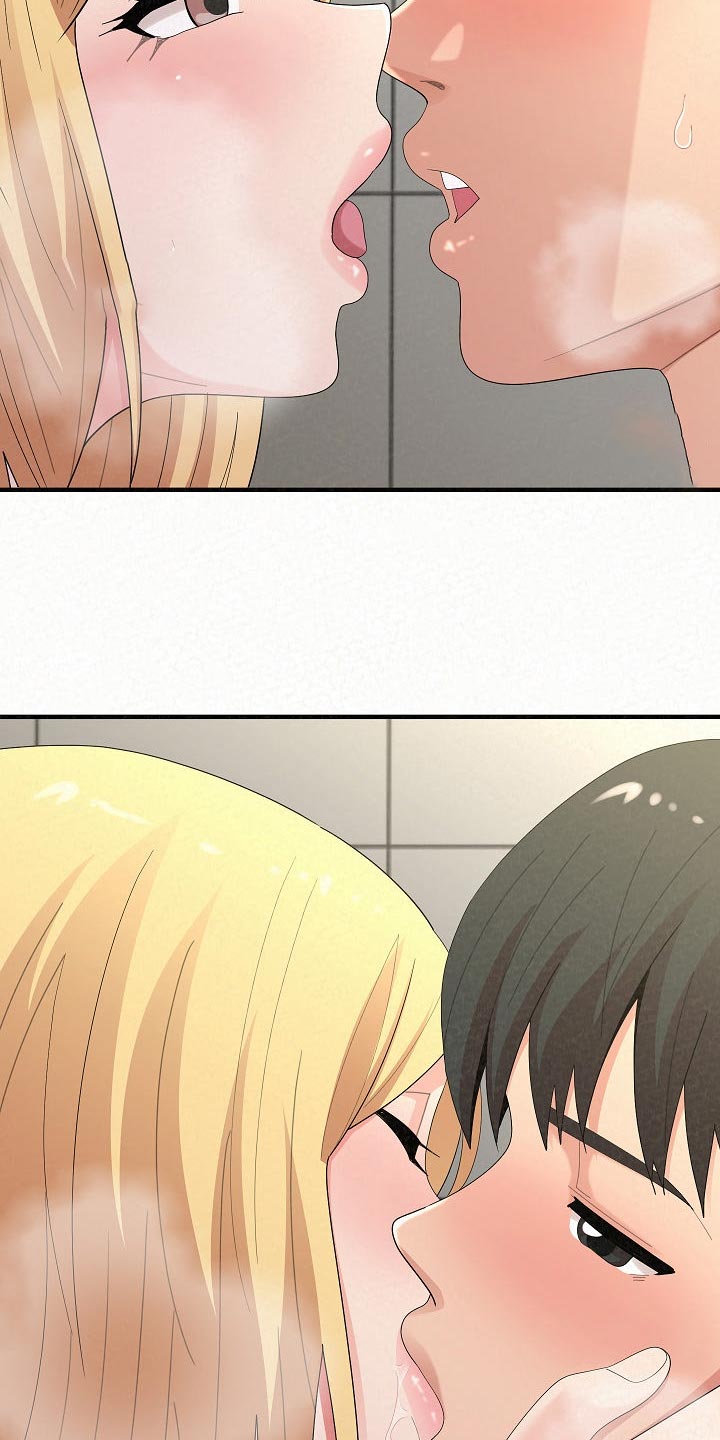 第107章：人参汤2