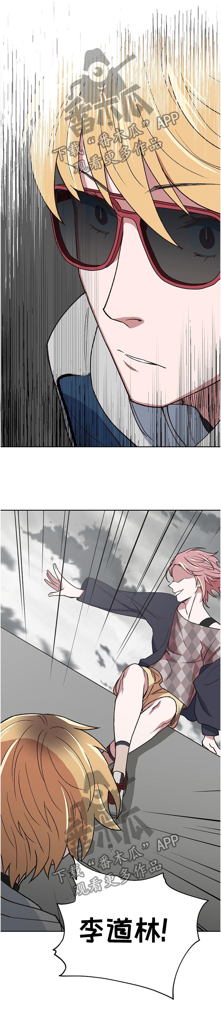 第58章：改变的命运0