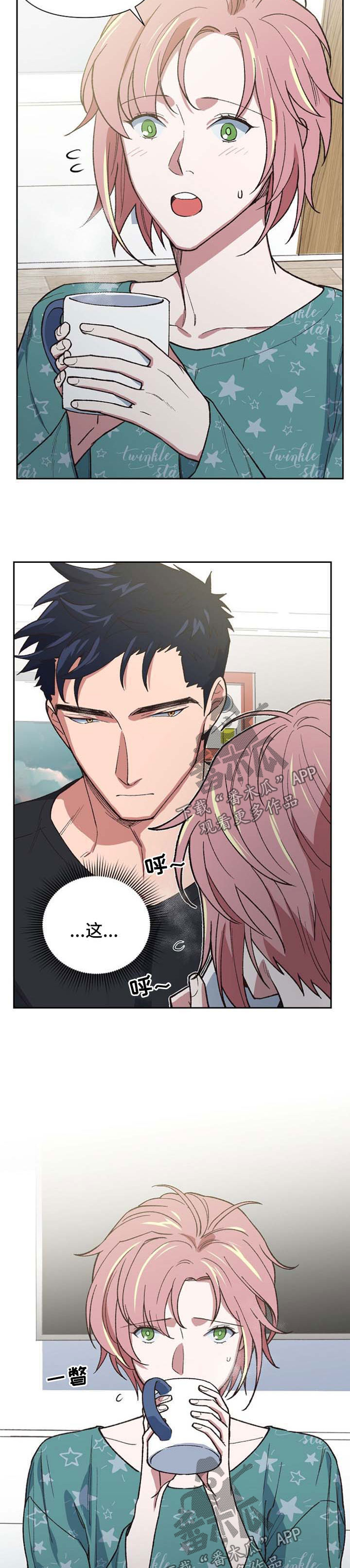 第43章：魔鬼崽子1